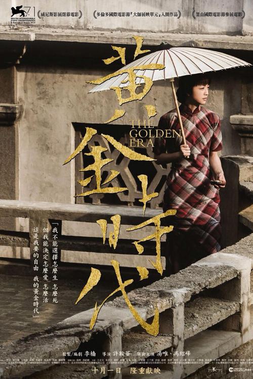 高仿里第不动产证